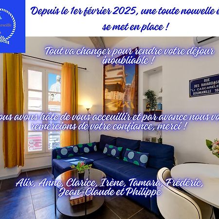 מרסיי Duplex Des 13 Cantons מראה חיצוני תמונה